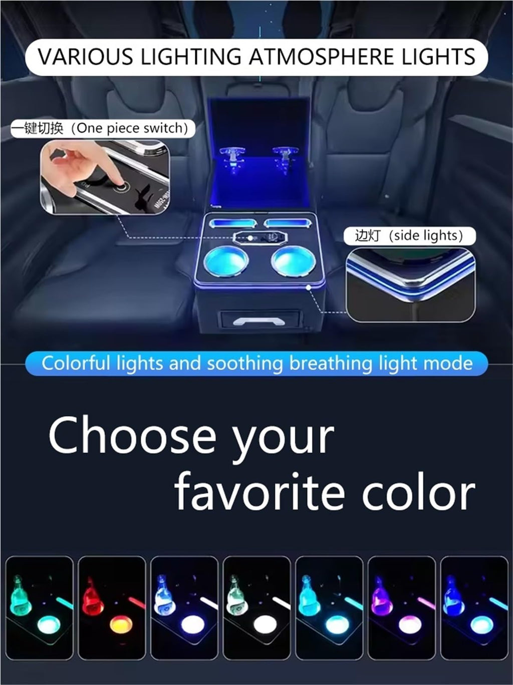 Center Console Organizer with 7-Color Ambient Lighting