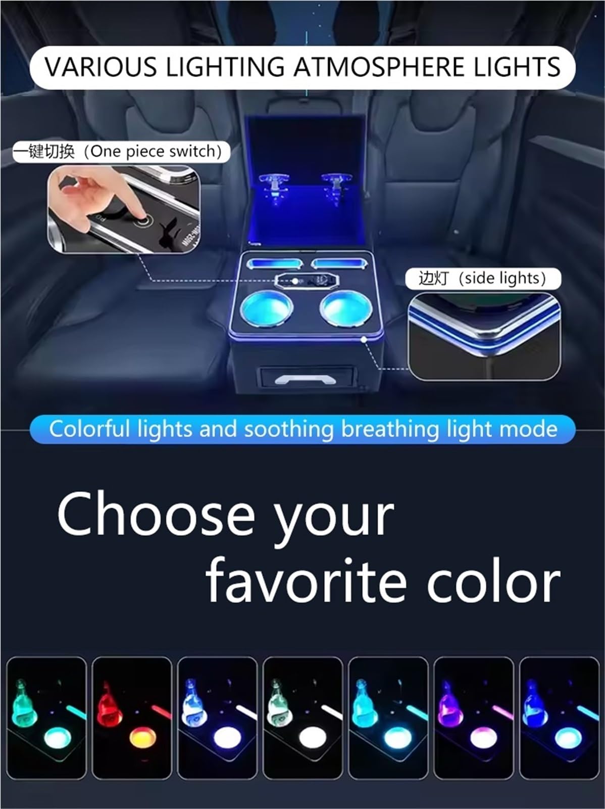 Center Console Organizer with 7-Color Ambient Lighting