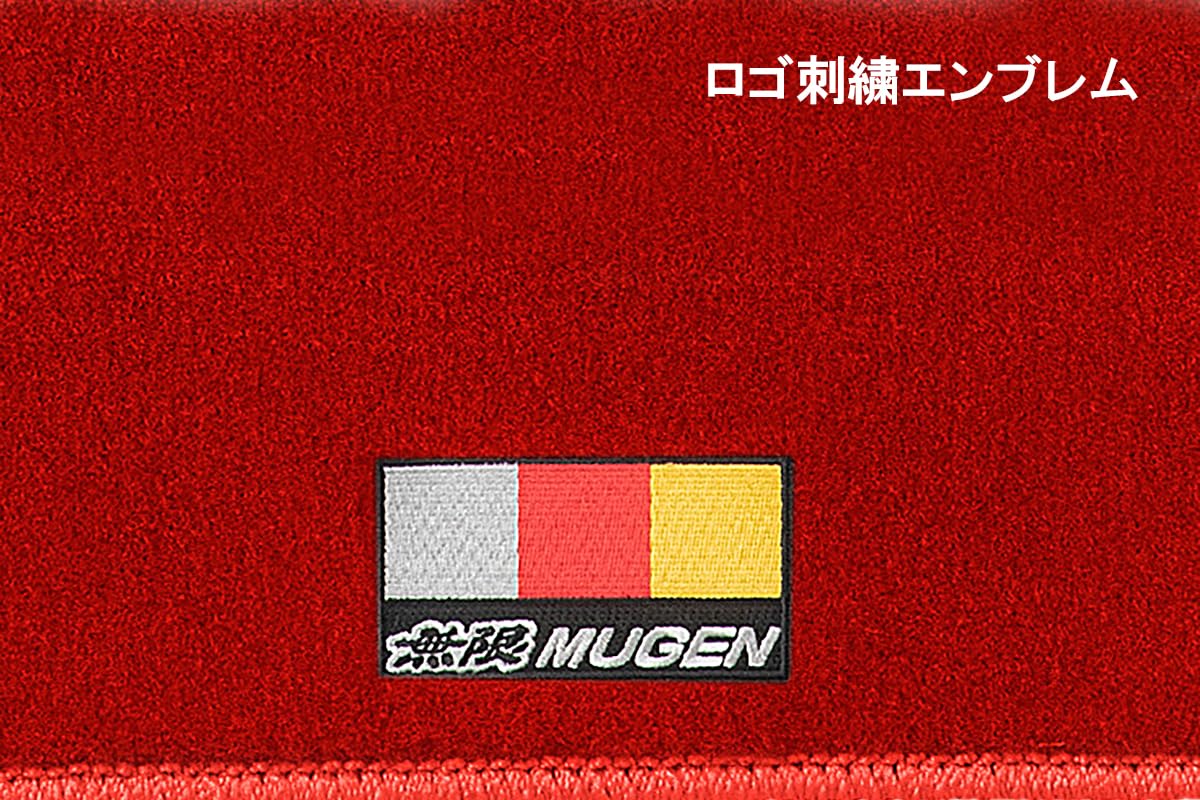 MUGEN 08P15-XNR -K1S0-RR Sports Mat, Honda Civic FL1 EX Red