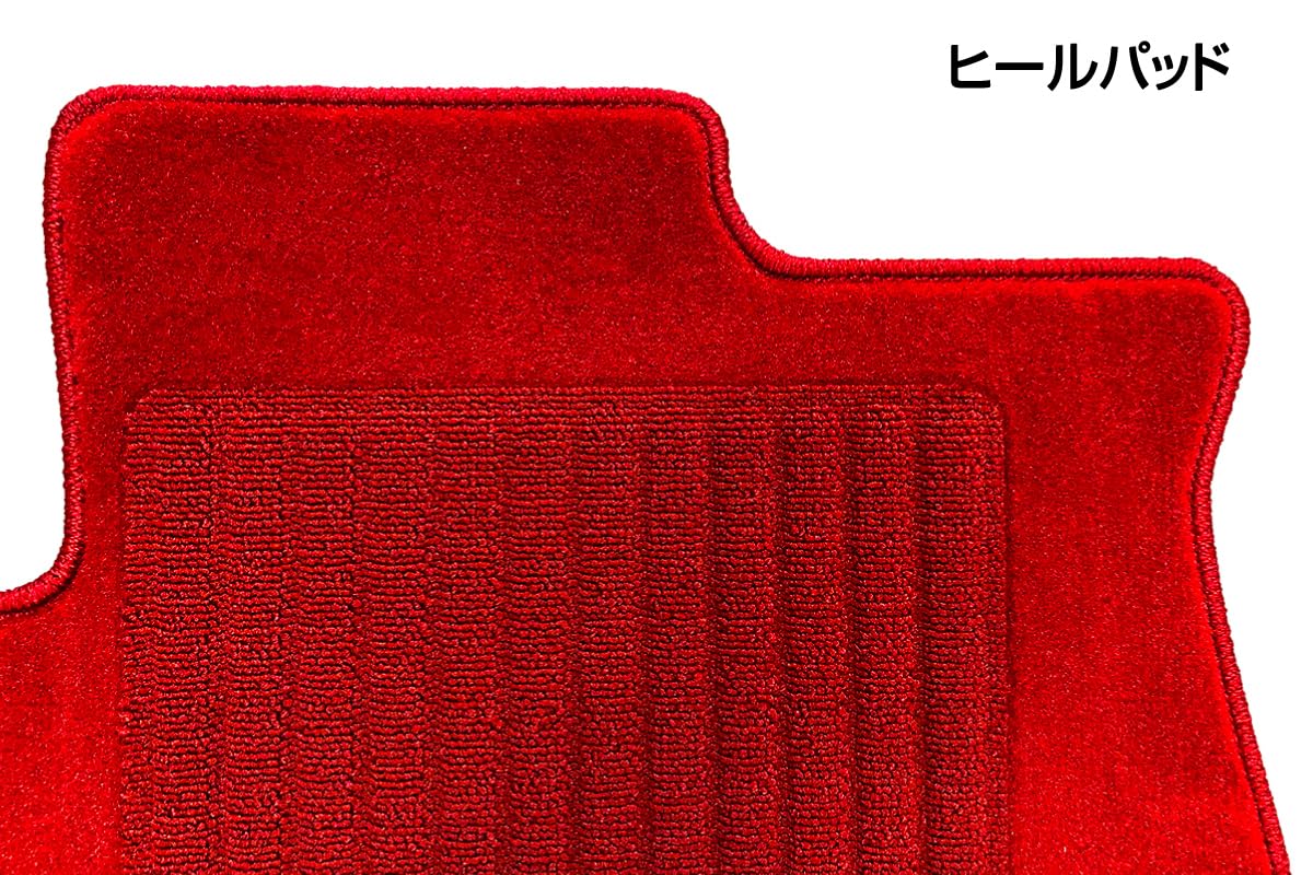 MUGEN 08P15-XNR -K1S0-RR Sports Mat, Honda Civic FL1 EX Red